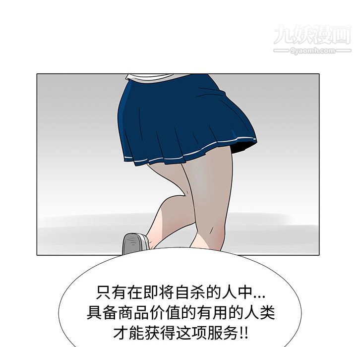 84.jpg