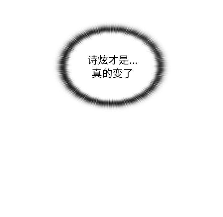 115.jpg