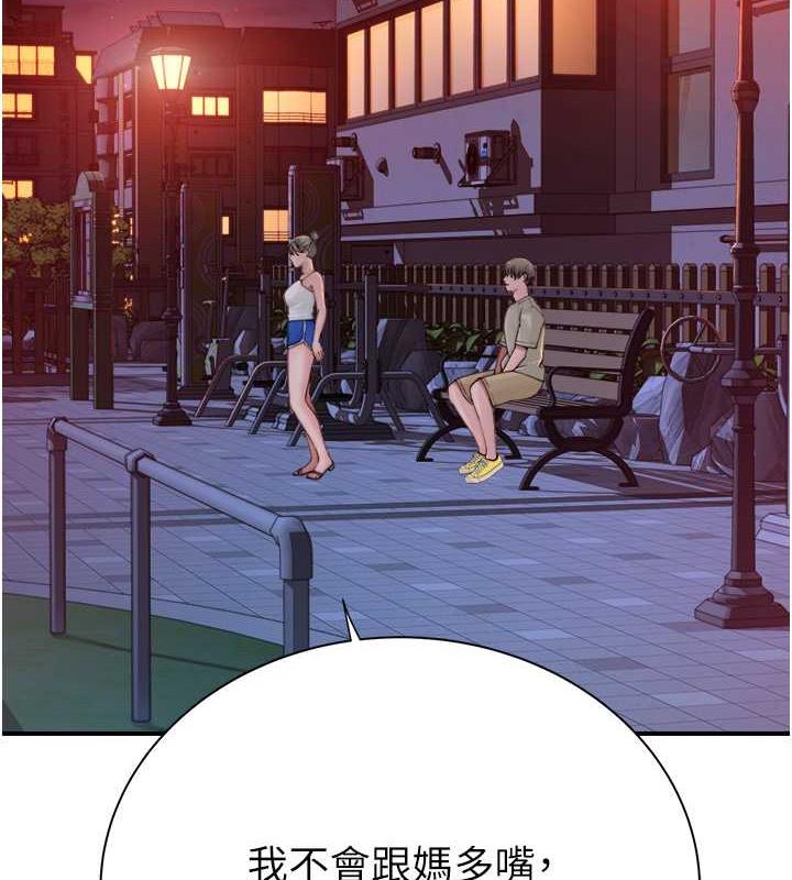 104.jpg