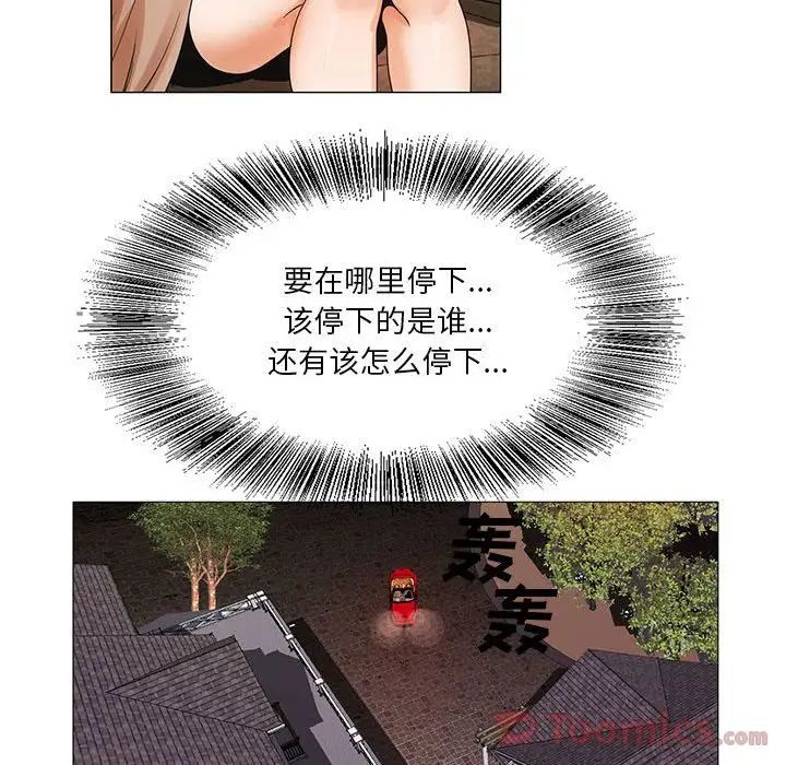 78.jpg