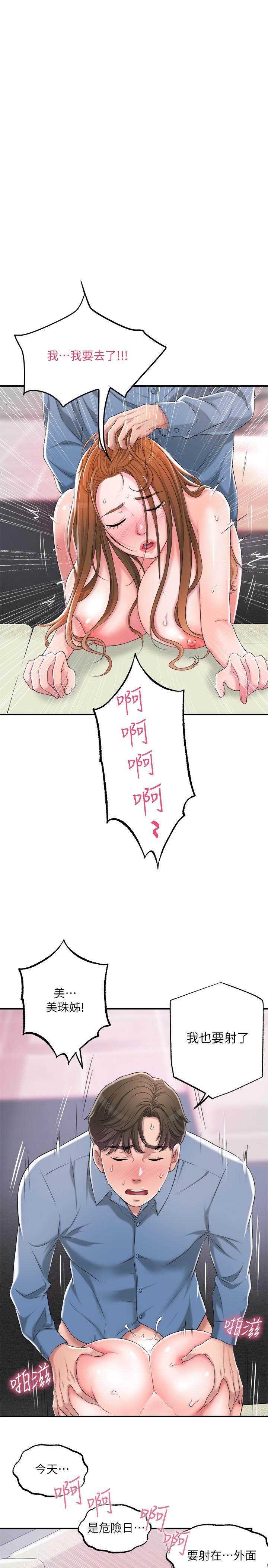 80.jpg