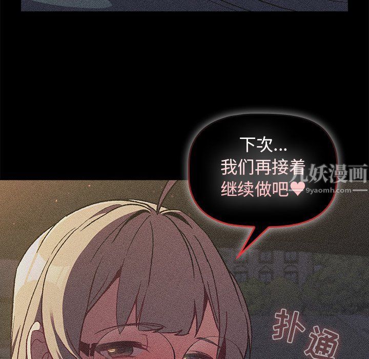 169.jpg