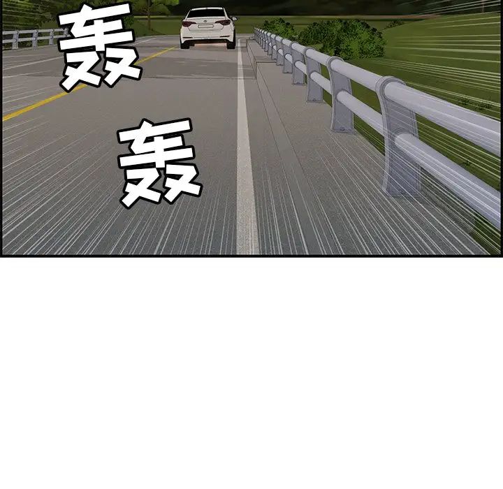 87.jpg