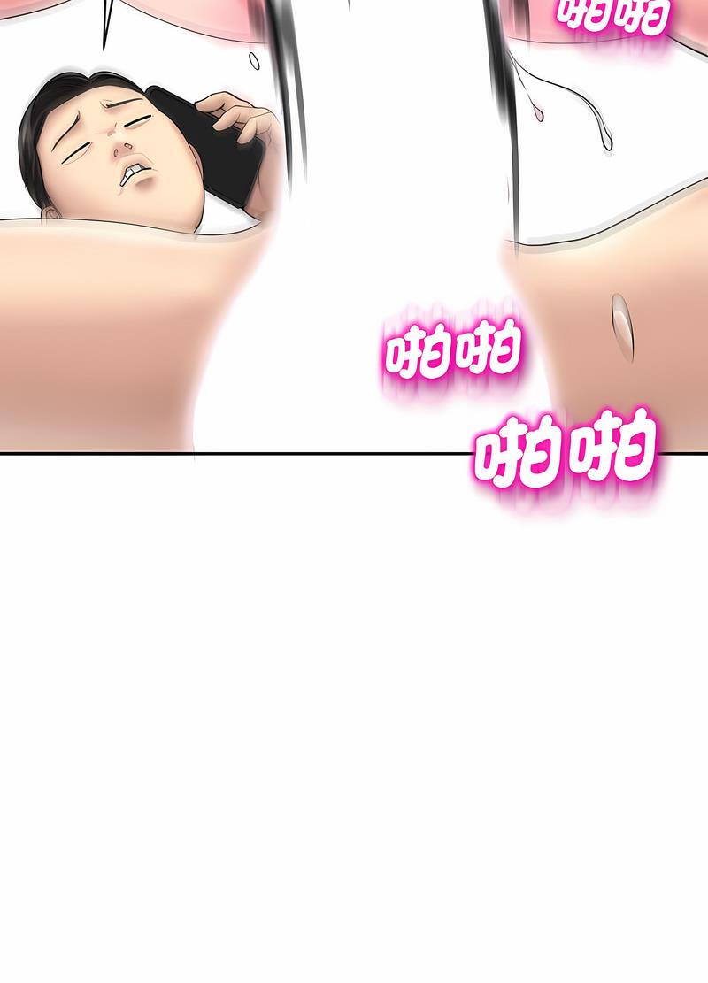 73.jpg