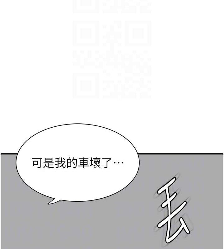89.jpg