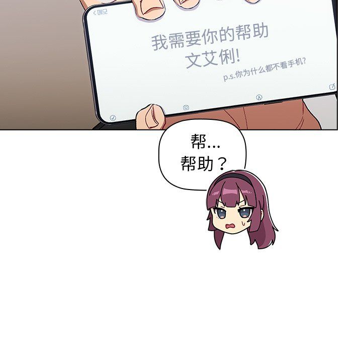 149.jpg