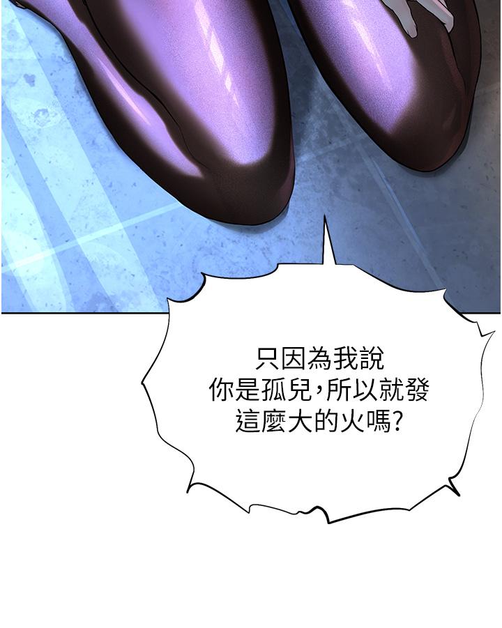 75.jpg