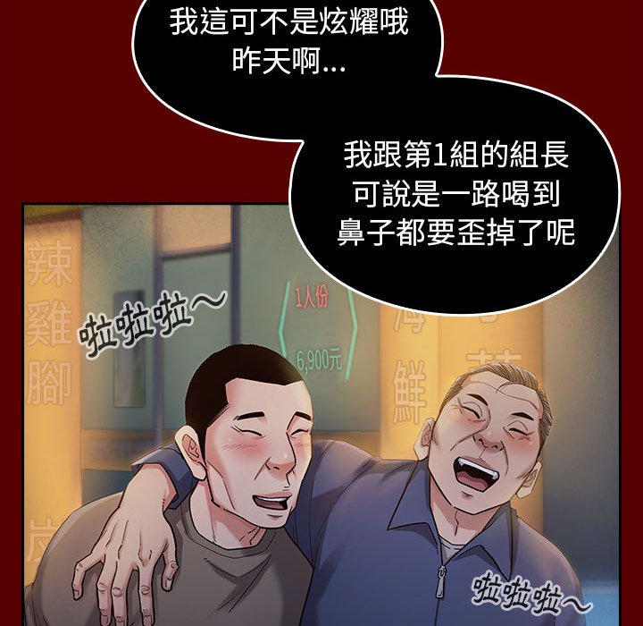 87.jpg