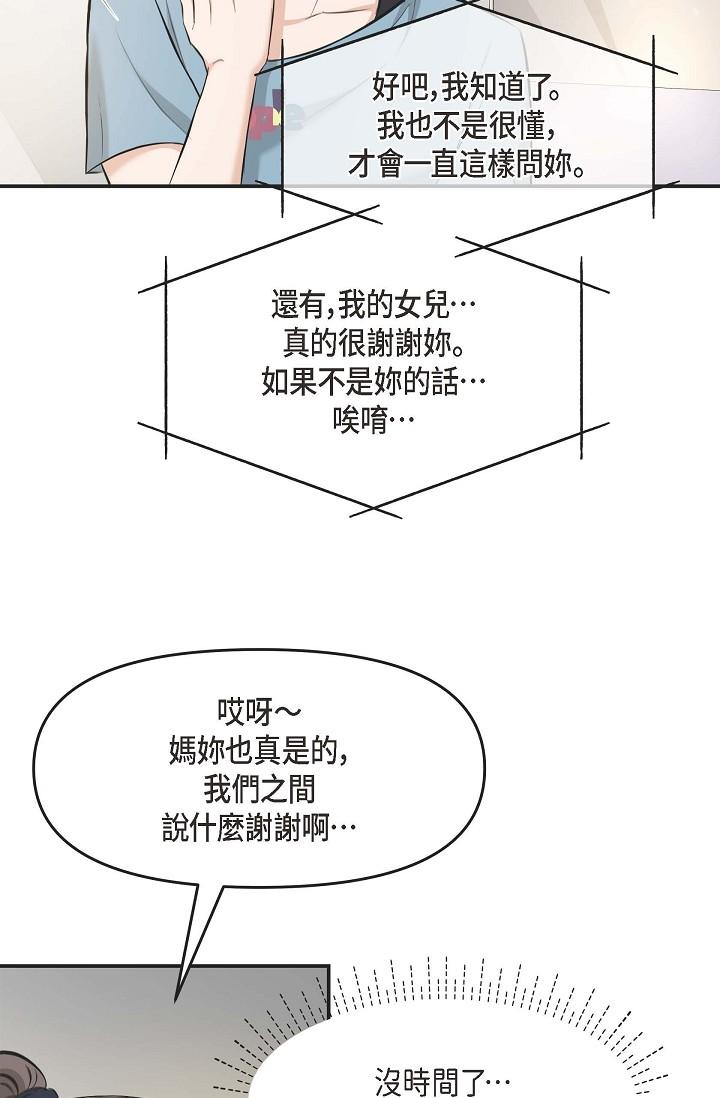 79.jpg