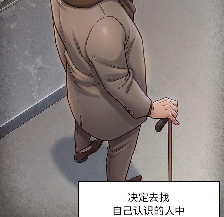 144.jpg