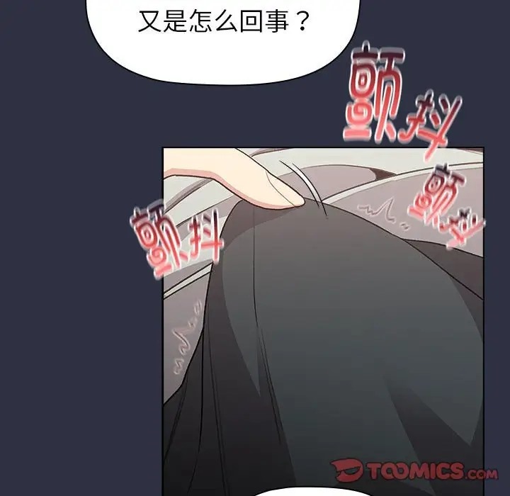 78.jpg
