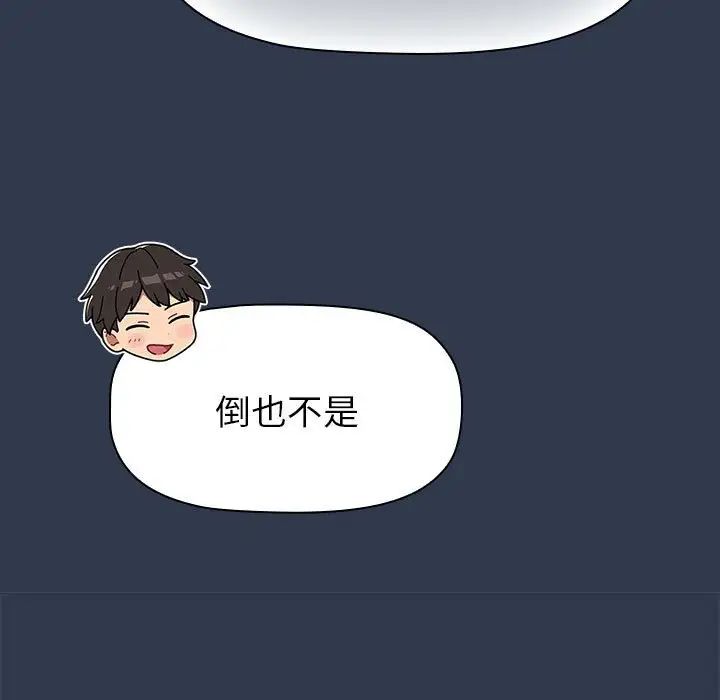 87.jpg