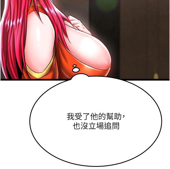169.jpg