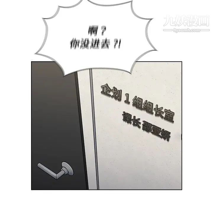 97.jpg