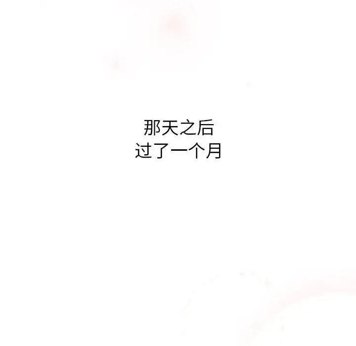 193.jpg