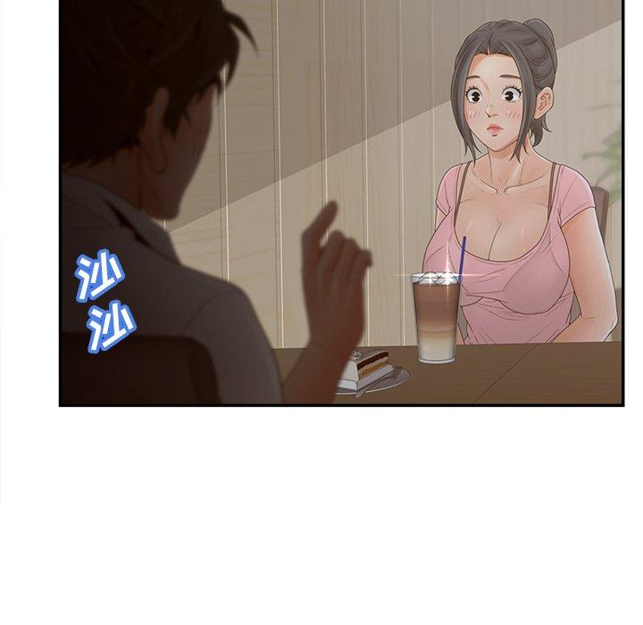 105.jpg