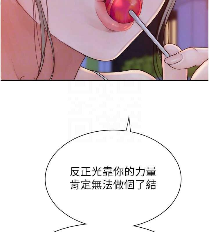 88.jpg