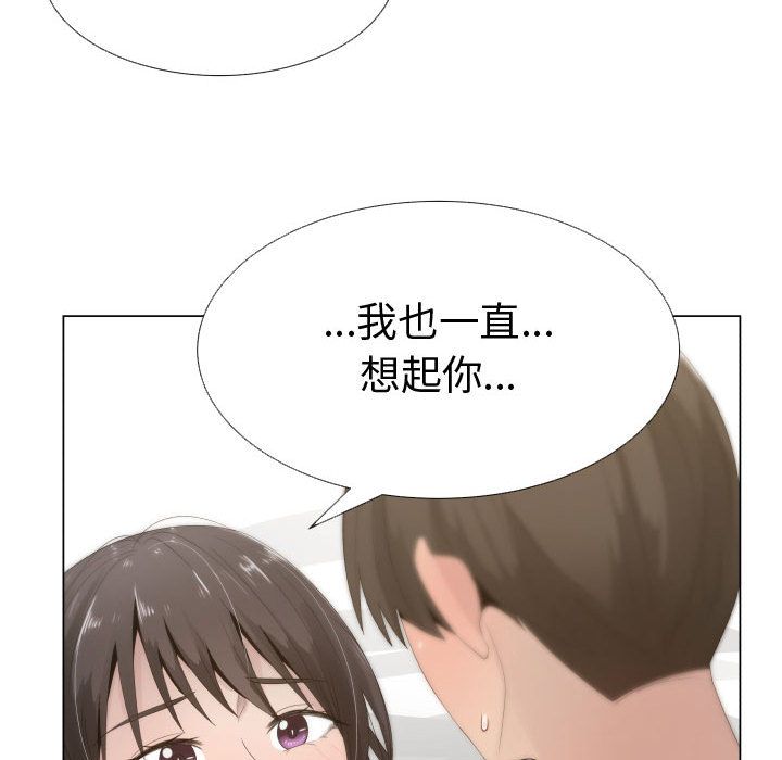 87.jpg