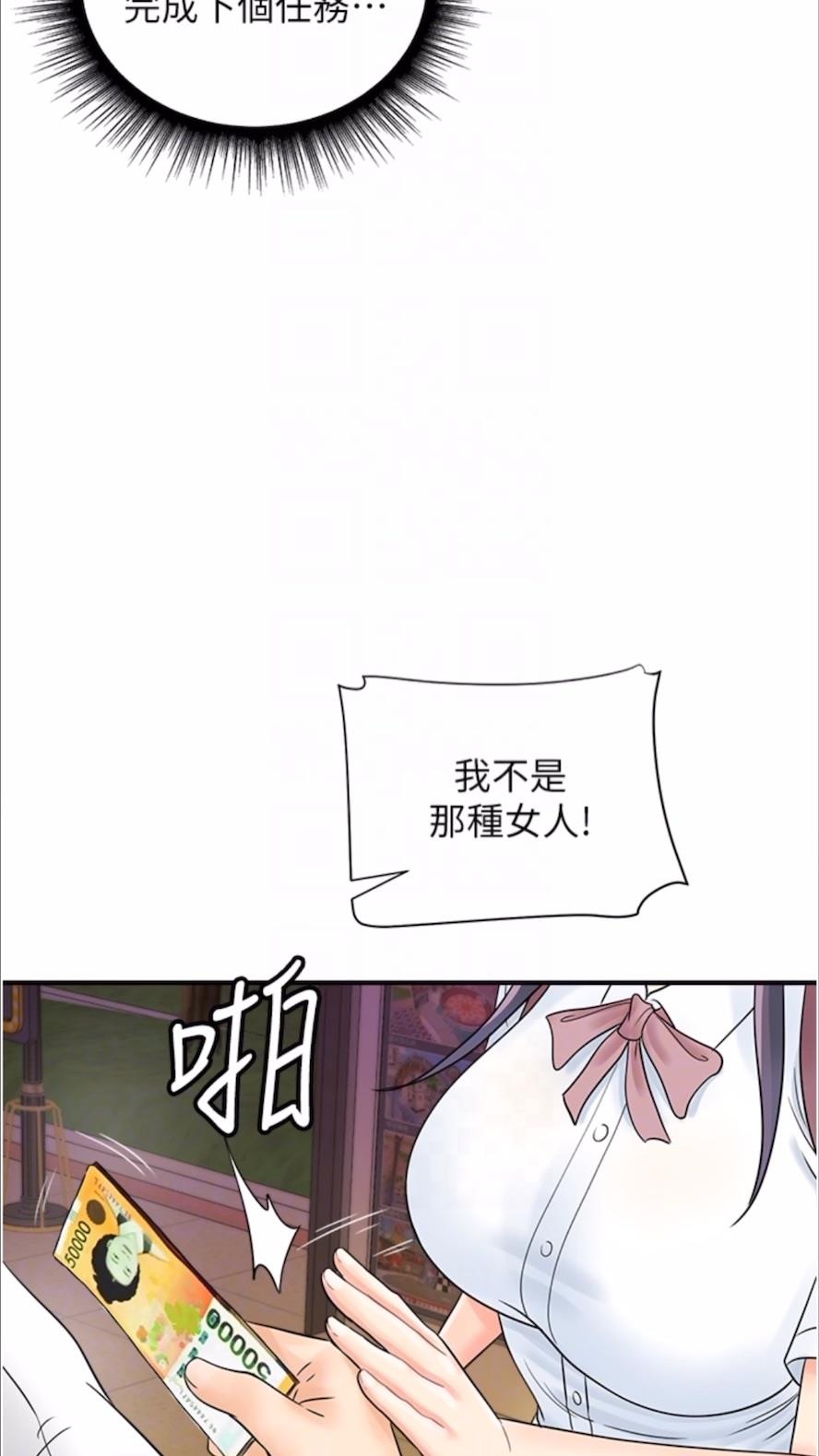 99.jpg
