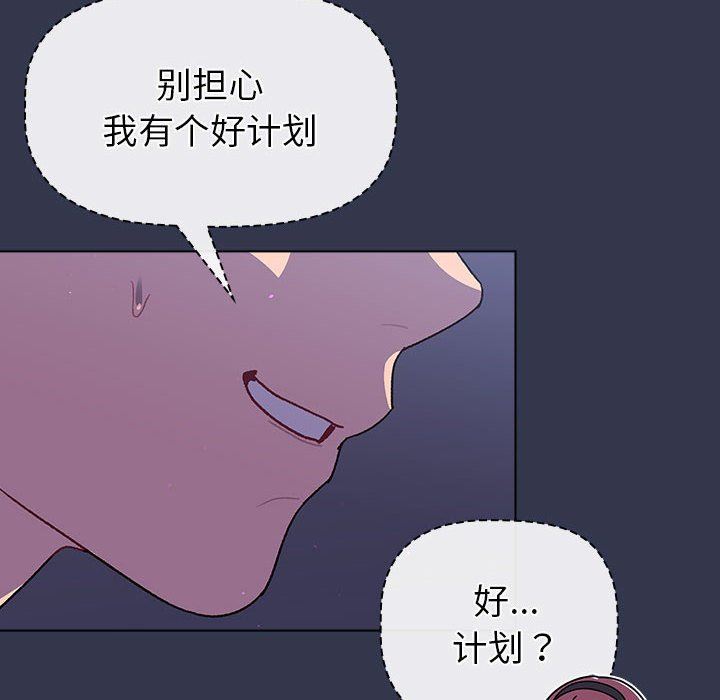 54.jpg