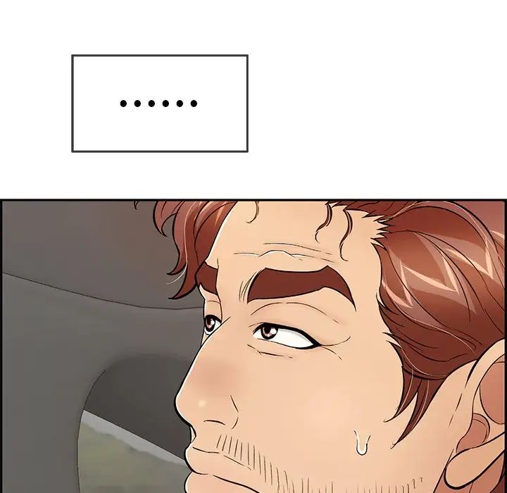 82.jpg