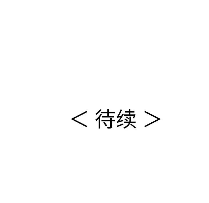 164.jpg