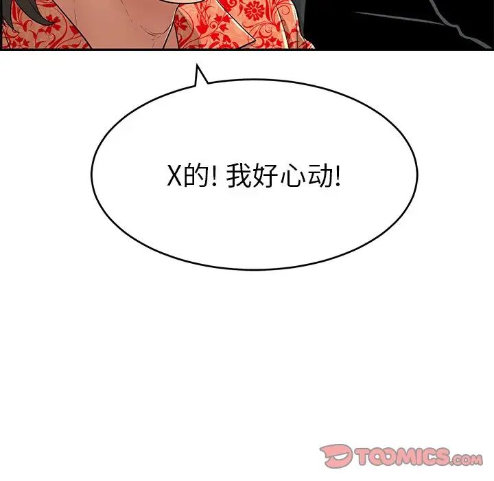 73.jpg