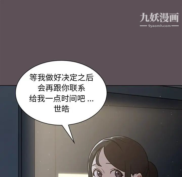 77.jpg