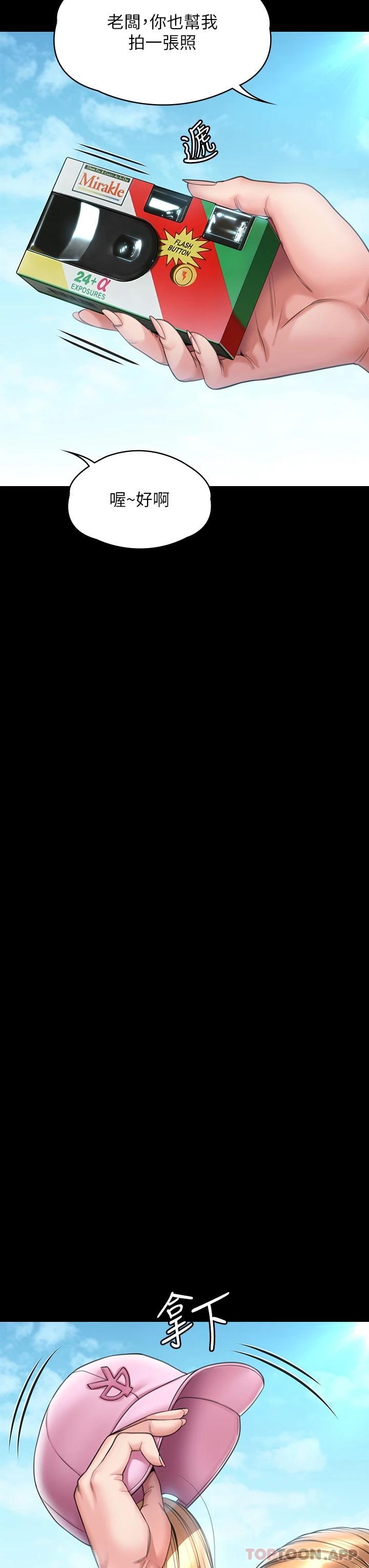 50.jpg