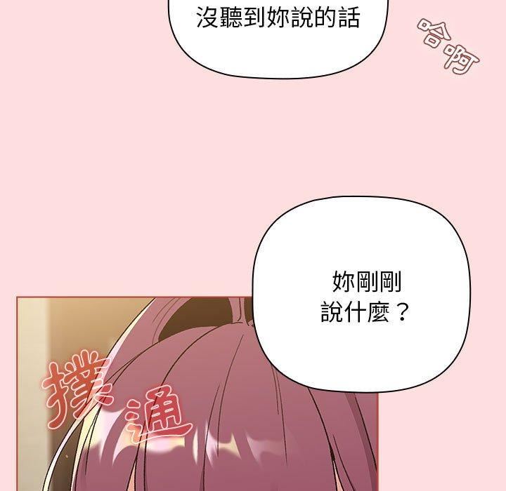 69.jpg