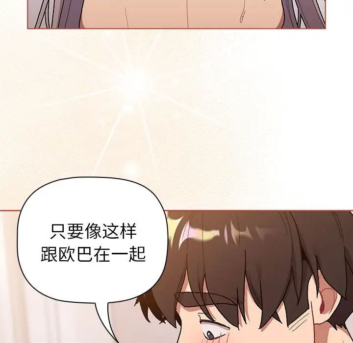 170.jpg