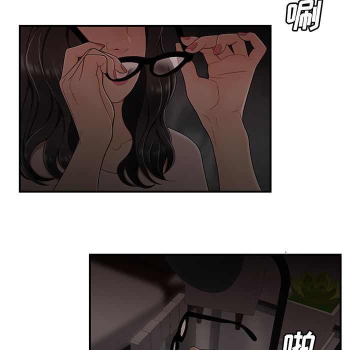 90.jpg