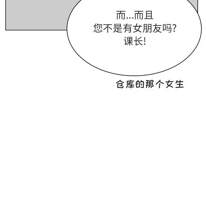 67.jpg