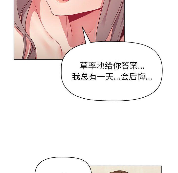 98.jpg