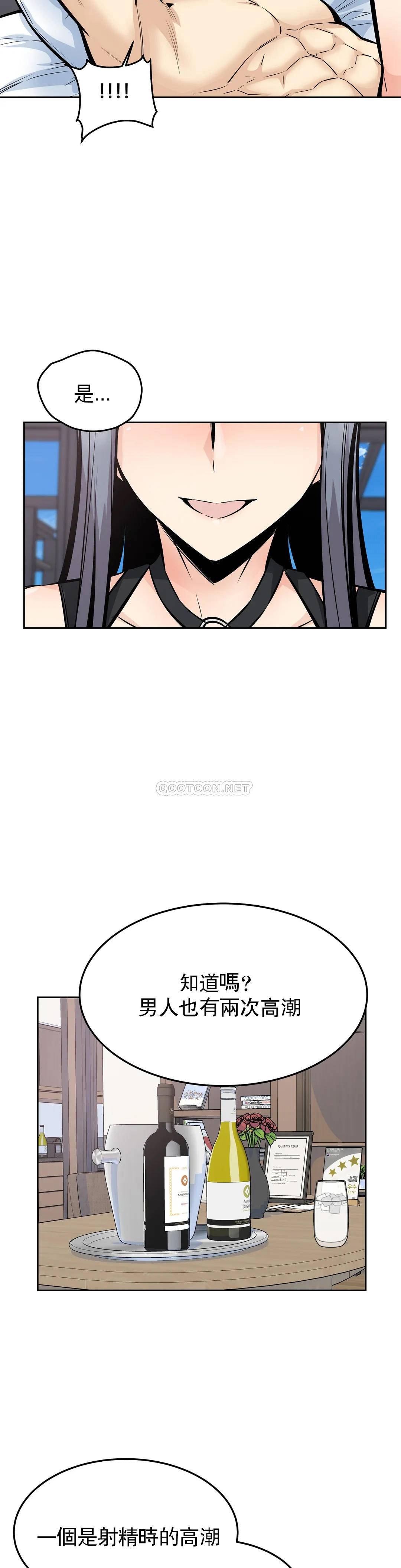 44.jpg