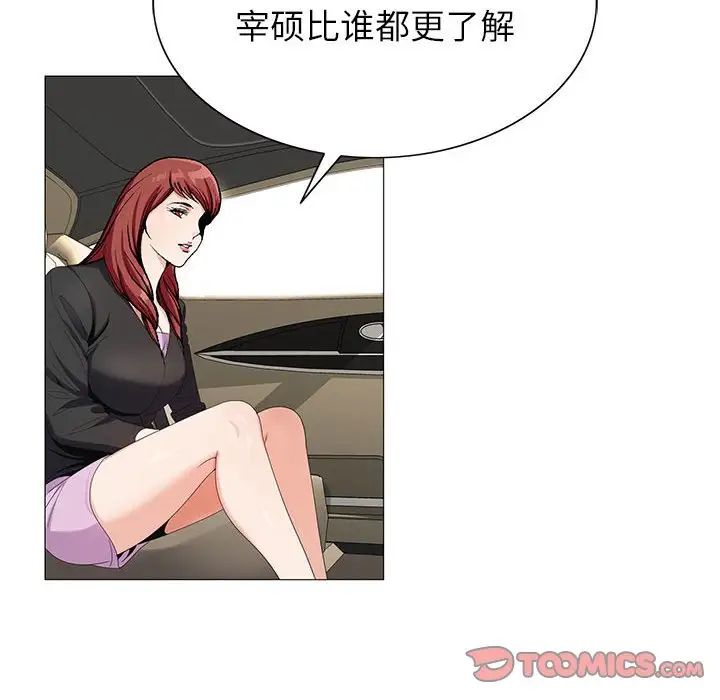 64.jpg