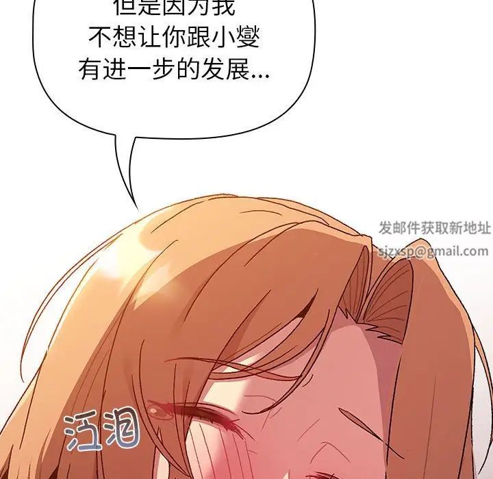 163.jpg