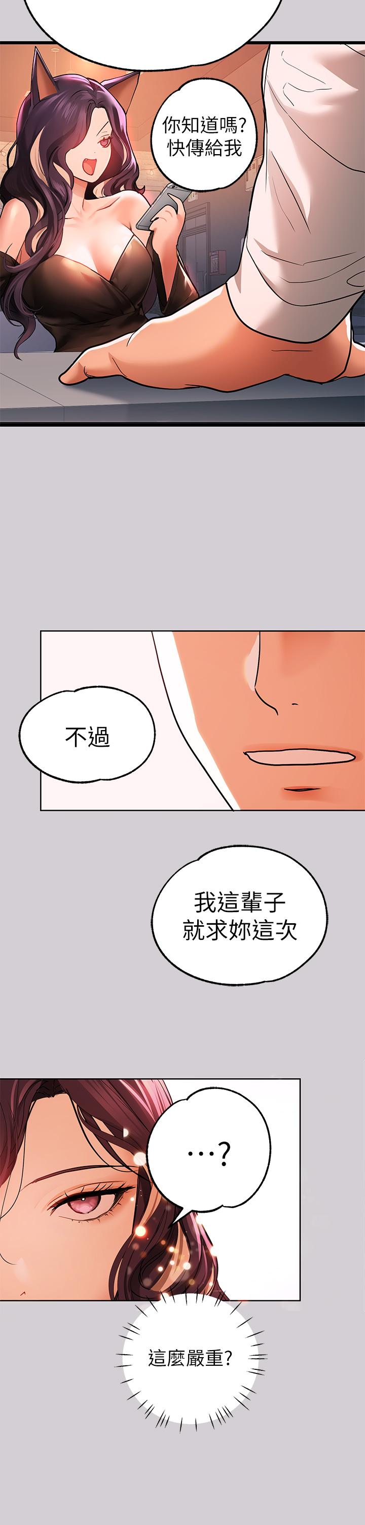 59.jpg