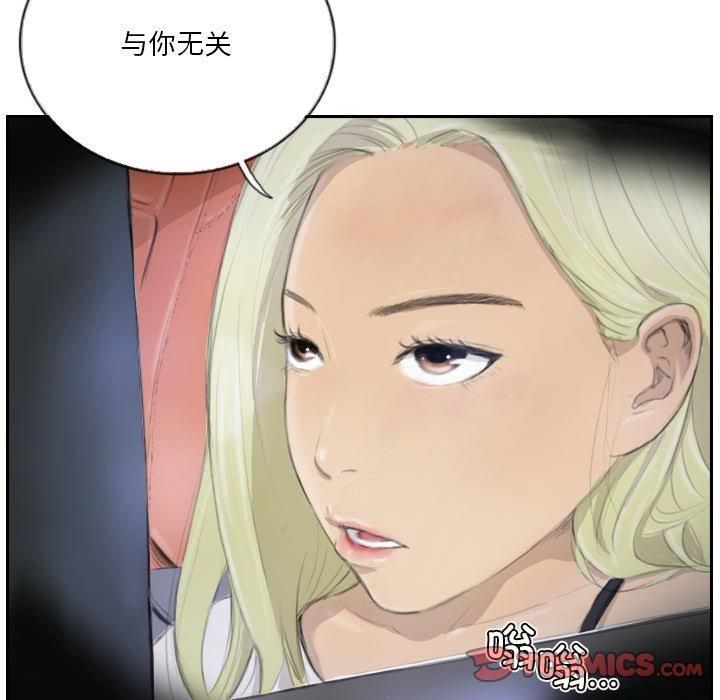 81.jpg