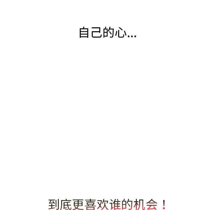 148.jpg