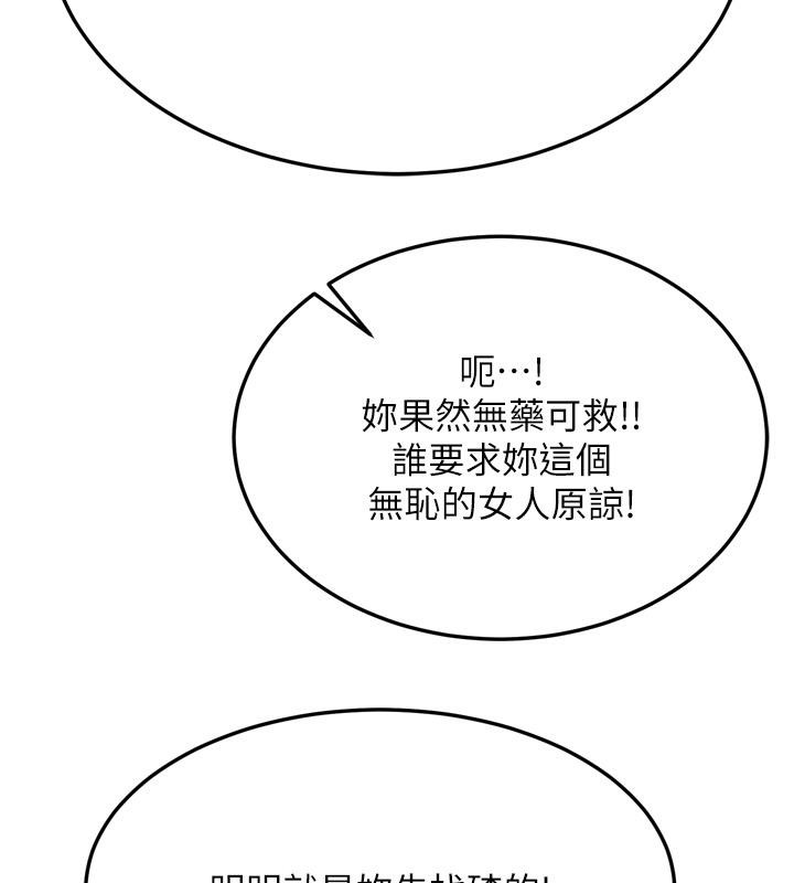 160.jpg