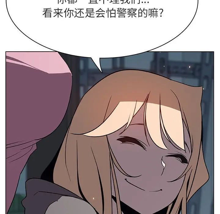 153.jpg