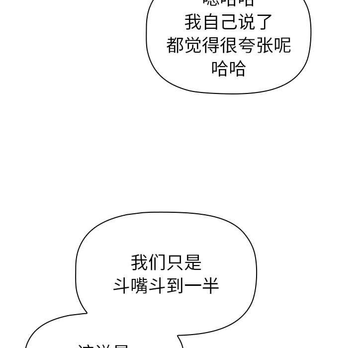 85.jpg