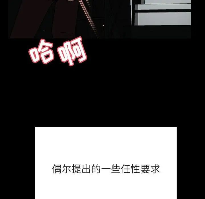 97.jpg