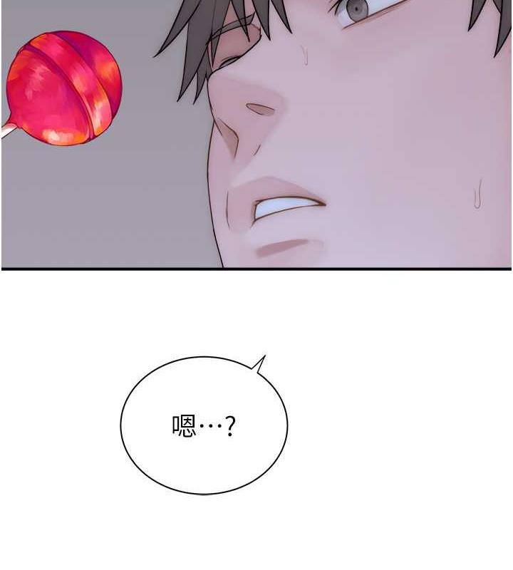 97.jpg