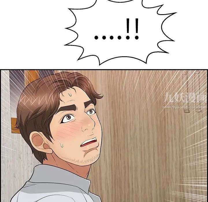 119.jpg