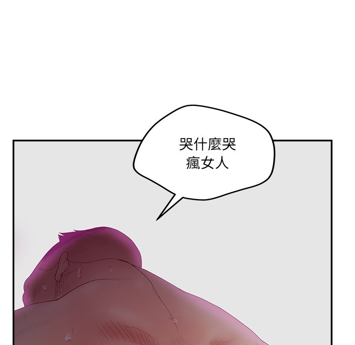 106.jpg