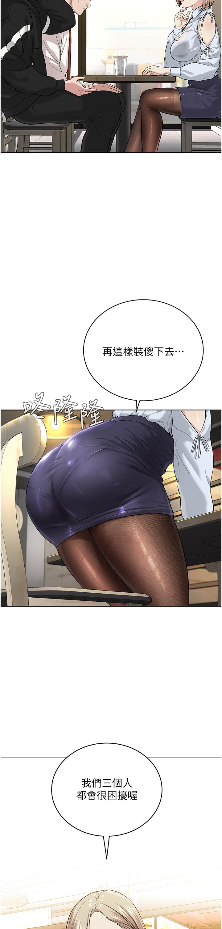 54.jpg