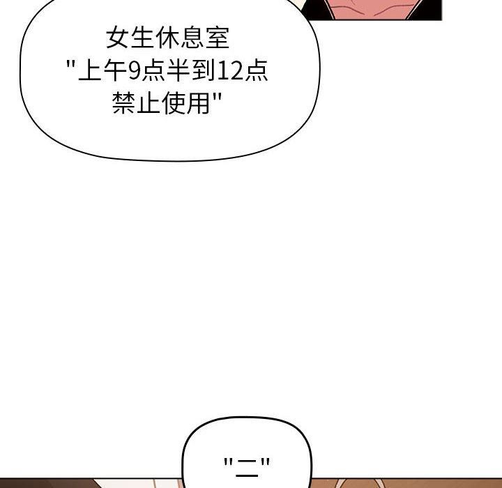 161.jpg