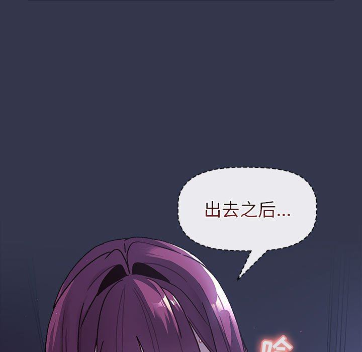 97.jpg